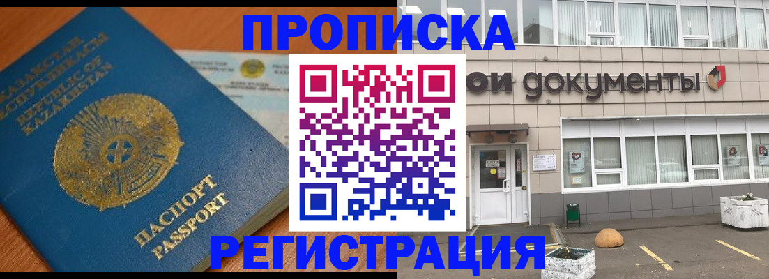 форма 3 в Георгиевске